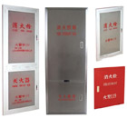 西安消防器材生產(chǎn) 西安消防器材生產(chǎn)