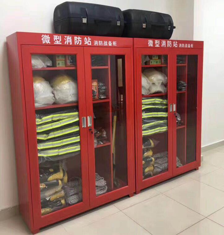 聯(lián)系我們|陜西悅銳消防設(shè)備